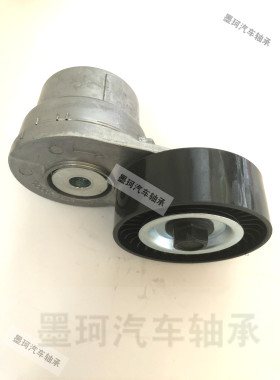 适配大通t60金龙凯特2.8九龙A65凯歌解放J6F发电机皮带张紧轮惰轮