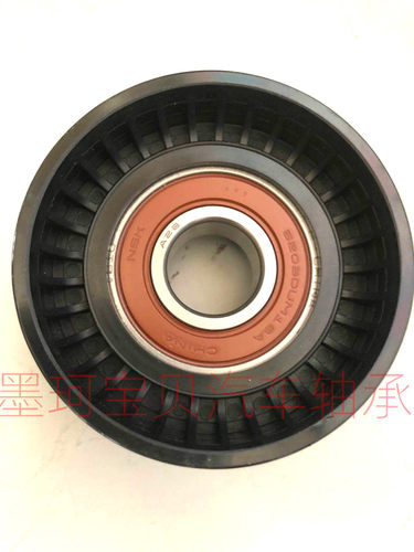 驭胜v348新世代域虎涨紧轮