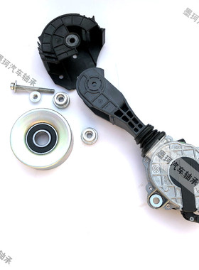 适配宝马N13标志雪铁龙DS宝马MINI迷你N16 N18水泵摩擦轮1.6T