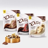 德芙小巧粒巧克力84g袋装 奶香白香浓黑丝滑牛奶巧克力分享装 零食