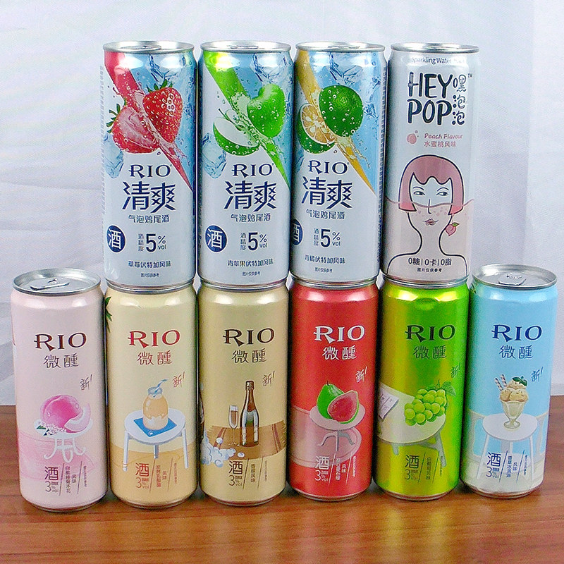 锐澳/rio鸡尾酒330ml罐装微醺清爽气泡水饮料果味酒低度少女士酒