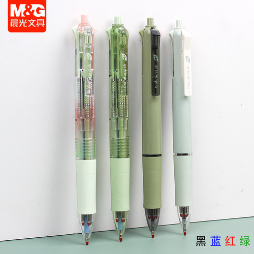 晨光森林按动四色中油笔黑蓝红绿学生0.5mm子弹头圆珠笔ABP803M2
