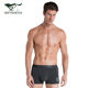 冰丝透气夏季 男平角裤 莫代尔四角裤 头男士 2条盒装 短裤 七匹狼内裤