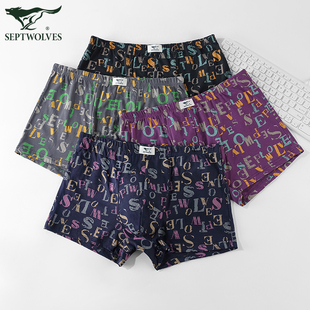 2条盒装 男生抗菌舒适四角裤 七匹狼男士 纯棉平角裤 透气 内裤