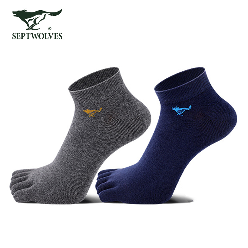 七匹狼纯棉男士五指袜抗菌防臭