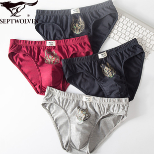 三角裤 七匹狼男士 纯棉内裤 修身 狼头 头透气时尚 2条盒装