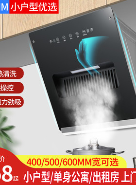 小户型出租房小厨房公寓房优选