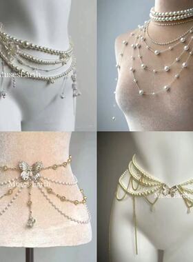 蝴蝶公主多层流苏腰链身体链法式小众轻奢感重工超仙项链配饰