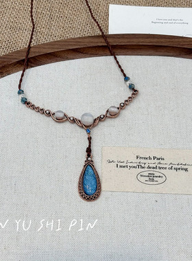 清冷感蓝色水滴吊坠项链女轻奢气质感毛衣链时尚百搭锁骨链