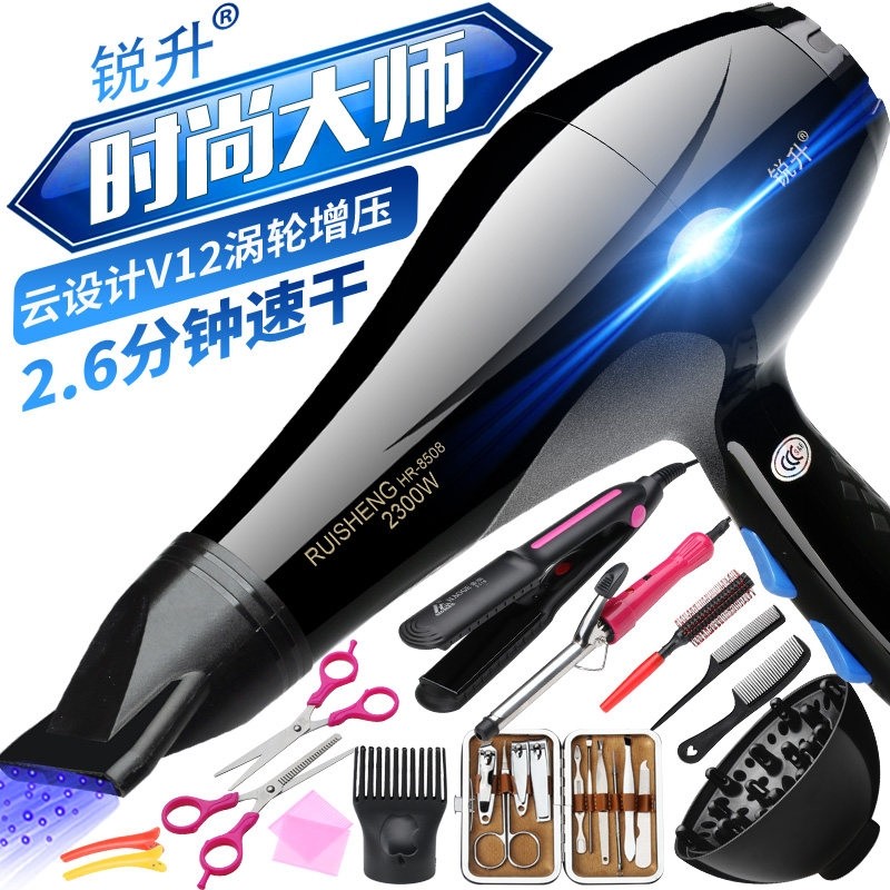 电吹风机筒家用大功率发廊专业理用W不伤发冷热风静音5000发店专