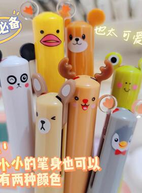 开学季热销耳朵笔双色圆珠笔动物造型笔可爱卡通按压多色考试专用