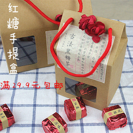 包邮曲奇饼干380ml蜂蜜半斤古法黑糖秋梨膏小点心手提包装礼品盒