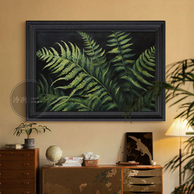 蕨影》原创中古风纯手绘油画家大业大绿植客厅卧室挂画玄关装饰画