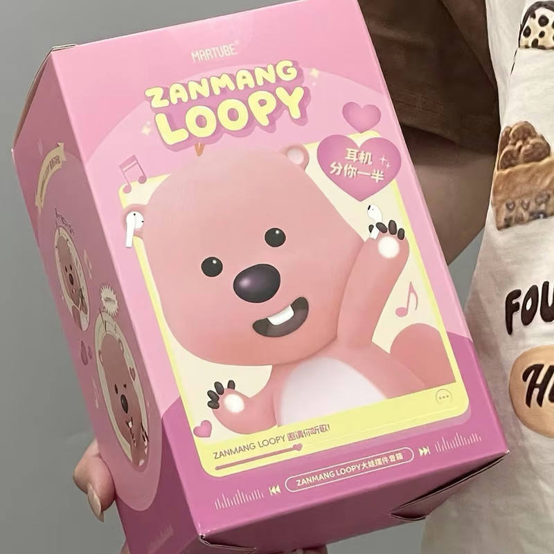 马克图布loopy大娃音箱生日礼物送女生闺蜜毕业礼盒仪式感伴手礼