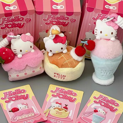 马克图布HelloKitty香薰盲盒毛绒挂件生日礼物女生闺蜜毕业三丽鸥