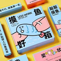 Fish Hyun Touch The Fish Box Gritle Girdly Gift Boys подруга подруга студентам колледжа творческая подарочная коробка для выпуска