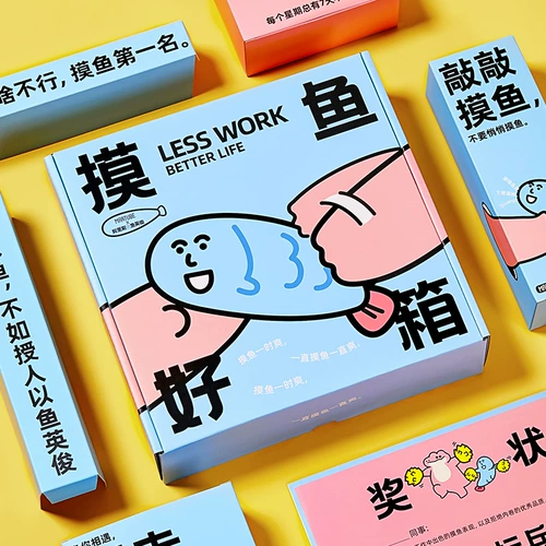 Fish Hyun Touch The Fish Box Gritle Girdly Gift Boys подруга подруга студентам колледжа творческая подарочная коробка для выпуска