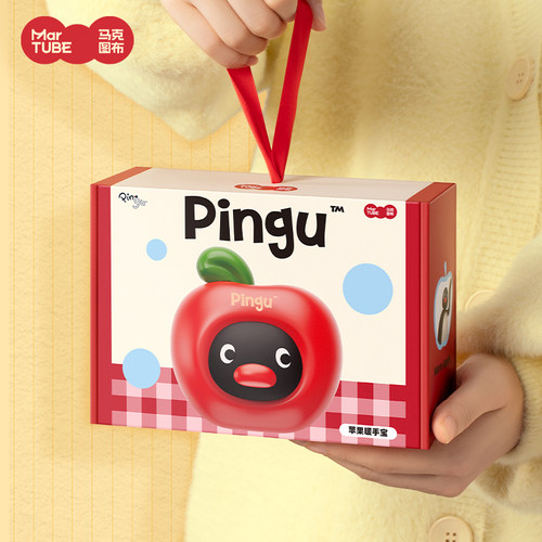 马克图布Pingu苹果暖手宝生日礼物圣诞女生可爱实用送闺蜜伴手礼
