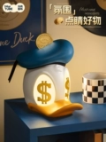 Марк Тубу Дональд Дак серии Rich Duck орнамент лампа гостиная вход настольный новоселье товары для дома подарок на день рождения