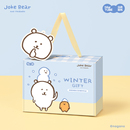 马克图布自嘲熊暖呼呼保温杯礼盒实用可爱水杯新年生日礼物送女生