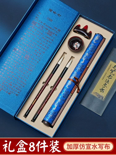 Кисть для письма, каллиграфия, бумага для каллиграфии, практика, тетрадь, быстросохнущая одежда для школьников для взрослых, увеличенная толщина, подходит для начинающих