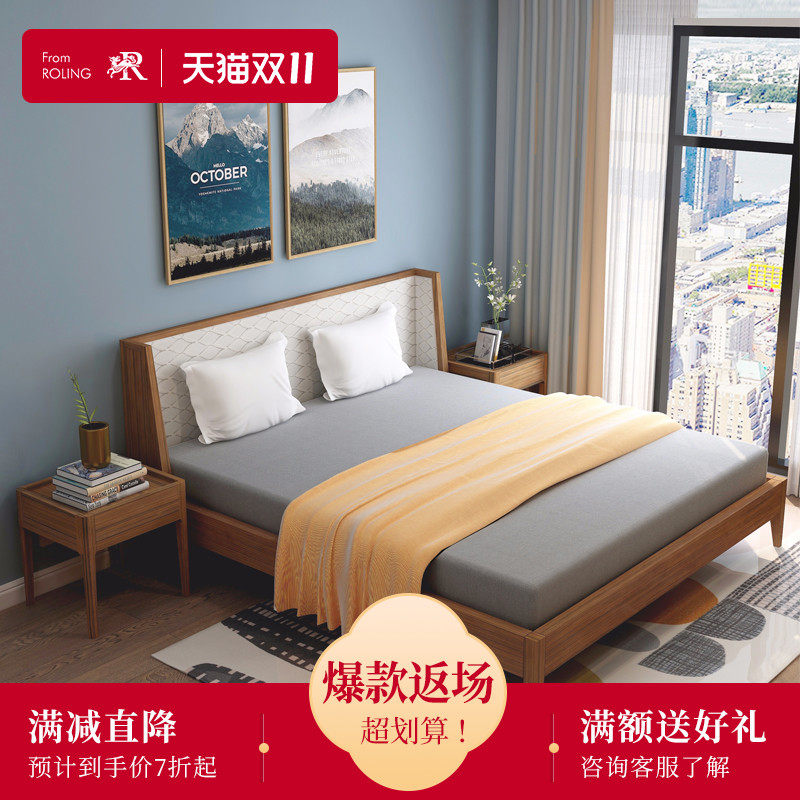 Rong Lin Areca New products Double bed modern Simplicity Economic type 1.8 rice 1.5 Soft roll Bedside Master Bedroom furniture A083in the Residential furniture , Beds , Board of wood combined bed  category - from Buy2taobao.com to provide professional Taobao agent buy service