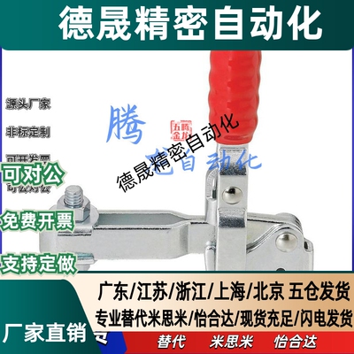肘夹夹钳MC04-1L-2L-3L-4L-3LS-4LS LN2BS MC05-1 MC06-1