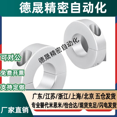 替代 SCSM SCSW6/8/10/12/13/15/16/18/20/25/30/35环