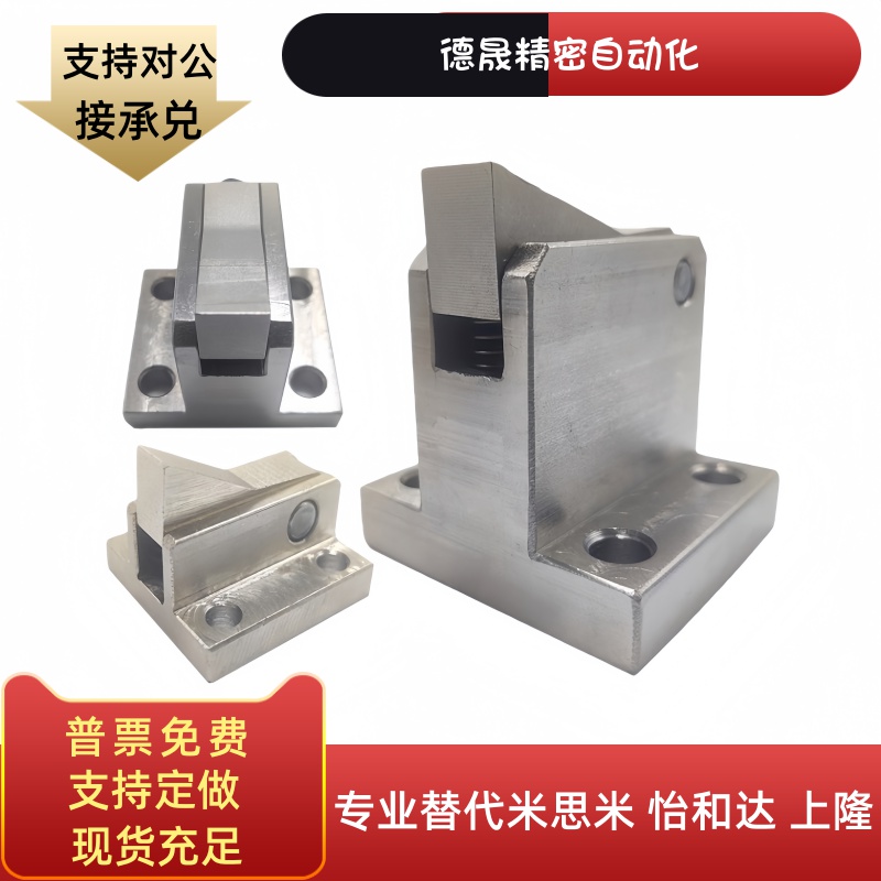 止回组件ATBM7A 7SA 10A 14A-S/H-TP BT PI BL止回器替换