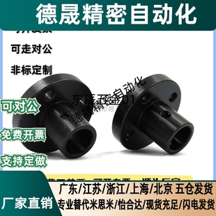 STHC SSTHC ATHC 導向支座STHCB