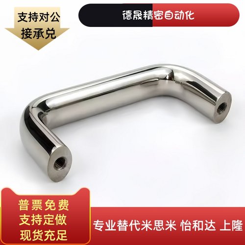 XAG66-L100/L116/L132/L150/L164/L196椭圆形拉手 XAG圆角型拉手