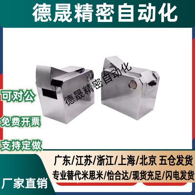 止回组件PFC01-7S 7SA 10S 14S 20S 28S-R-Y-LK/MK/BK/PK止回器