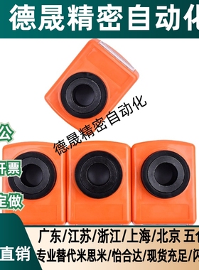 位置显示器小型前端型DPMR/L2/3/4/5/6-CSE6/8/10/2DPMFL/RDSML/R
