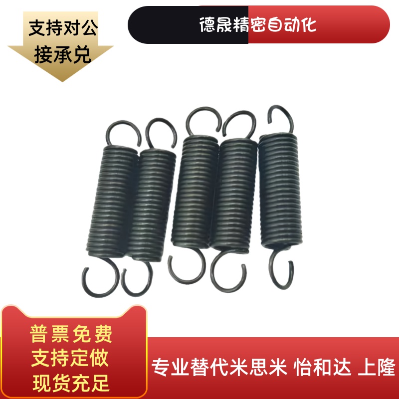 AUT8/10/12-30/35/40/45/50/55/60拉伸弹簧 AUT拉伸弹簧 重载型