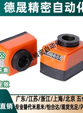 位置显示器大型垂直型DPZR/L3/4/5/6-CSE10/12/14/15/16/17DSZL/R