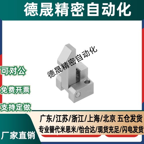 自动上扣ATLAM ATLAS ATLAN-25-35-45 锁扣弹簧止回器PFE01 11 21