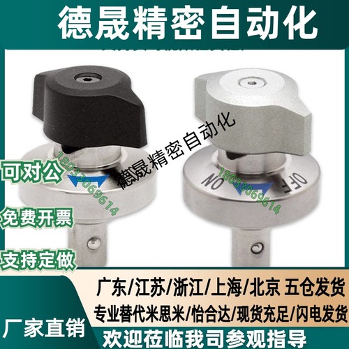 楔型锁紧器QCWE0625-10快速锁紧器QCWE1034-14/20 QCWES1225/1634