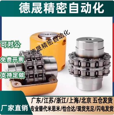 V型导向滚轮 QBR01 QBR02 QBR03-D20 D30 D40 D50钢丝绳滑轮