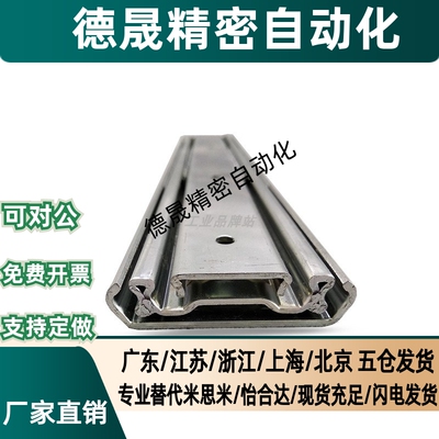 51系列钢抽屉滑轨SRH150  SRH15022/SRH15024/SRH15026/SRH15028