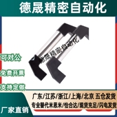 XAH01 L250 管形拉手 L200 拉手 L350 L300 圆管外装 L400 L500