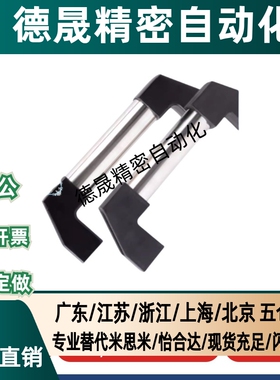 管形拉手 圆管外装拉手 XAH01/02-L200/L250/L300/L350/L400/L500