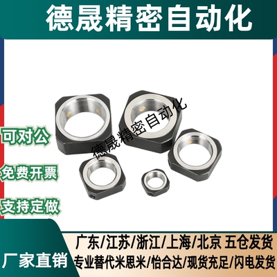 FBNR防松动螺母C BNG BNR 4 5 6 8 10 12 15 17 20 25 30轴承BNGS