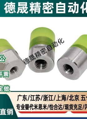 WIZ12-D6 D8 D10 D12 D16聚氨酯压块组件WIZ01 WIZ02 WIZ11