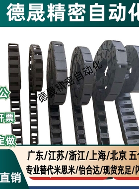 替代VBK21 31 41-F30 38 50 55 80 100 120-R55 75 100-N30-VEK21