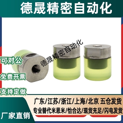 PSHLH/URLL/URLM/URLH8/10/12/16/20/25/30压块 聚氨酯/ 内螺纹型