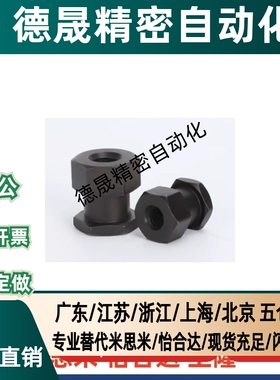 替代米斯米 FJR8 FJR10-1.0-1.25-1.5/4/5/6/8/9/10/12/13/15/16/