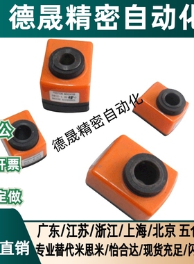 经济型位置显示器前置型E-DPMR/1/2/3/4/5-CSE6/8/10/12E-DPML1/2