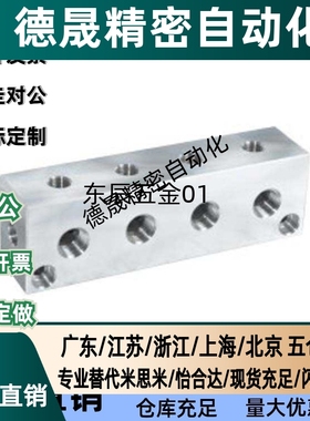 气压用连接 L形 端面无孔 间距固定型 KAL11/KAL12 KAL11-4K-Q1-R