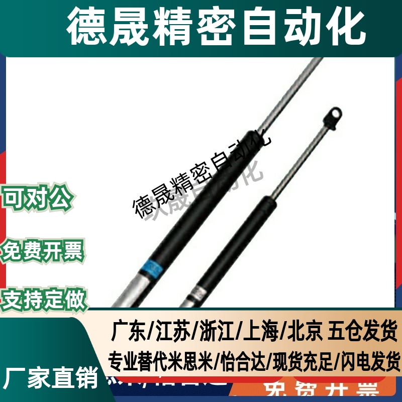 FGSS15050/15080/15100/18100/18150/22050/22080/22100A/B/C/D