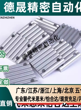 ECY11/01/51-S3M/S5M/S8M/T5/T10/L/H- 060/100/150/250/300/400